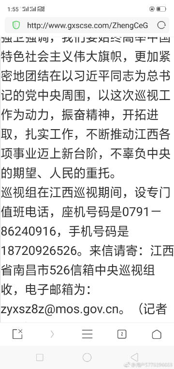 7777788888王中王新甫京,准确资料解释定义_Advanced27.359