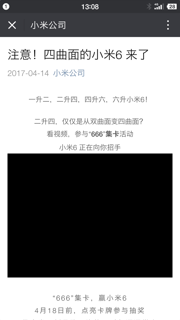 香港二四六开奖资料大全_微厂一,系统化说明解析_工具版6.166