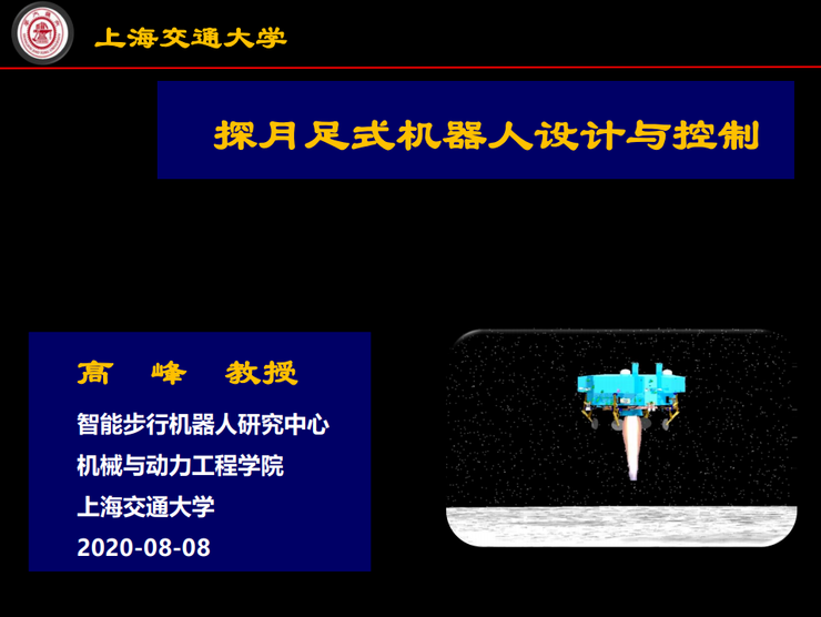 新奥天天免费资料大全正版优势,科学分析解析说明_HDR版82.599