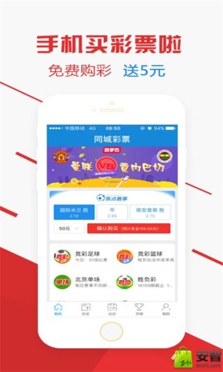 7777788888管家婆必开一肖,全面说明解析_android27.898