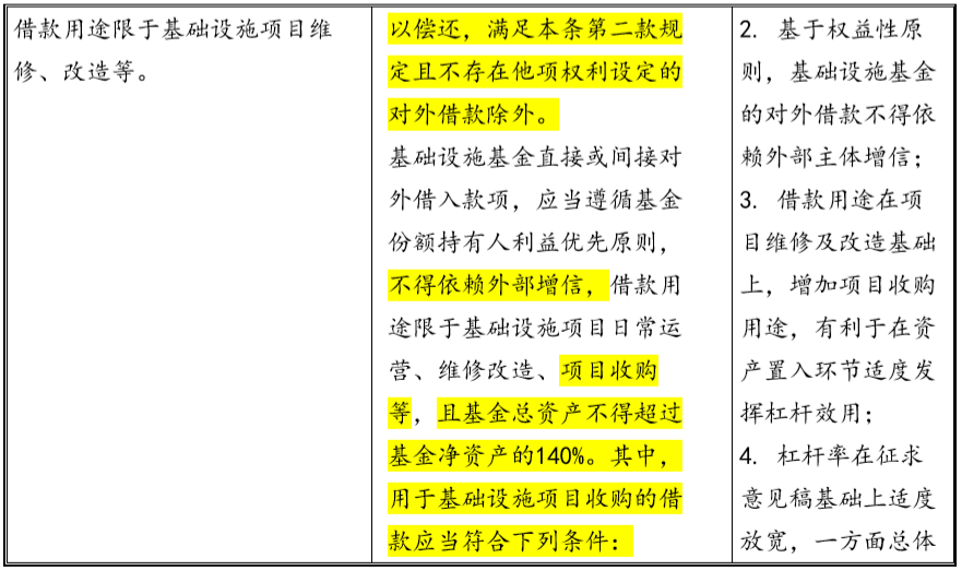 7777788888管家婆老家,实地分析解释定义_入门版71.224