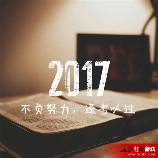 时尚潮流与经典表达方式的融合，最新句子趋势解析 2017年回顾