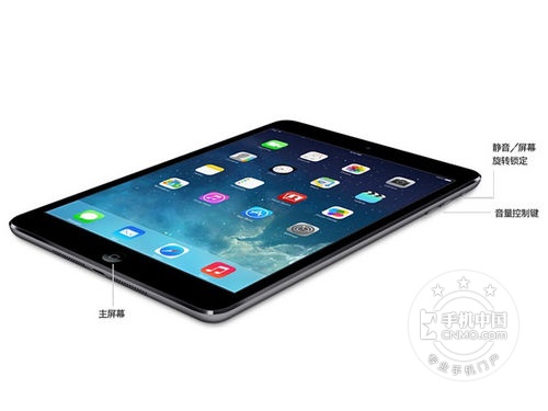 香港二四六308Kcm天下彩,迅速执行解答计划_iPad23.95