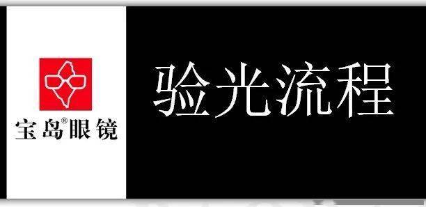 资料大全正版资料免费,实证研究解析说明_AR版23.676