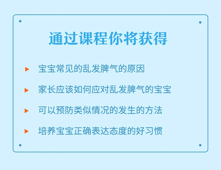 澳门正版资料大全资料贫无担石,实效性策略解读_定制版59.679