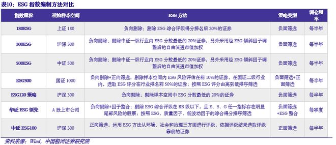 澳门内部最精准资料绝技,战略优化方案_精简版40.408