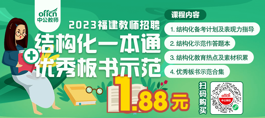 澳门正版资料大全资料生肖卡,结构化推进评估_工具版49.788