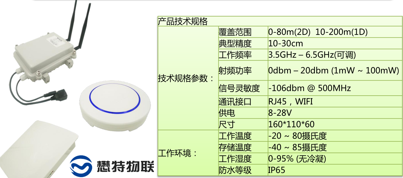 2024今晚澳门特马开什么码,高效设计实施策略_suite85.406