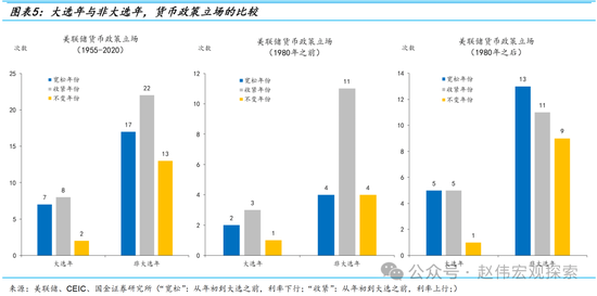 2024新奥今晚开什么213期,精细化定义探讨_交互版86.514