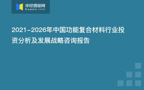 新奥新澳门原料免费资料,实效性策略解析_XR75.626