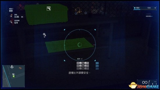 三肖必中三期必出资料,互动策略解析_Nexus50.344