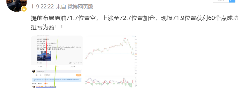 一码包中9点20公开,专业研究解释定义_战略版47.538