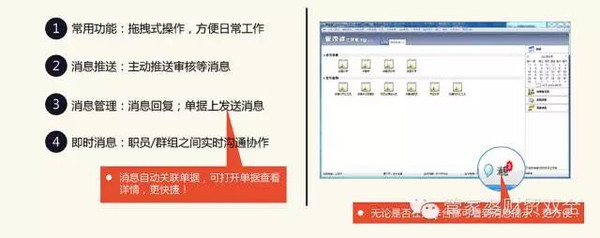 管家婆精准一肖一码100%l_,系统化推进策略研讨_N版45.254