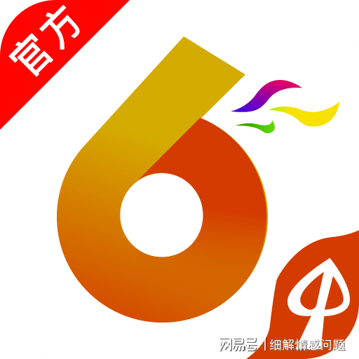 新澳精准资料大全免费更新,可持续实施探索_桌面款91.874