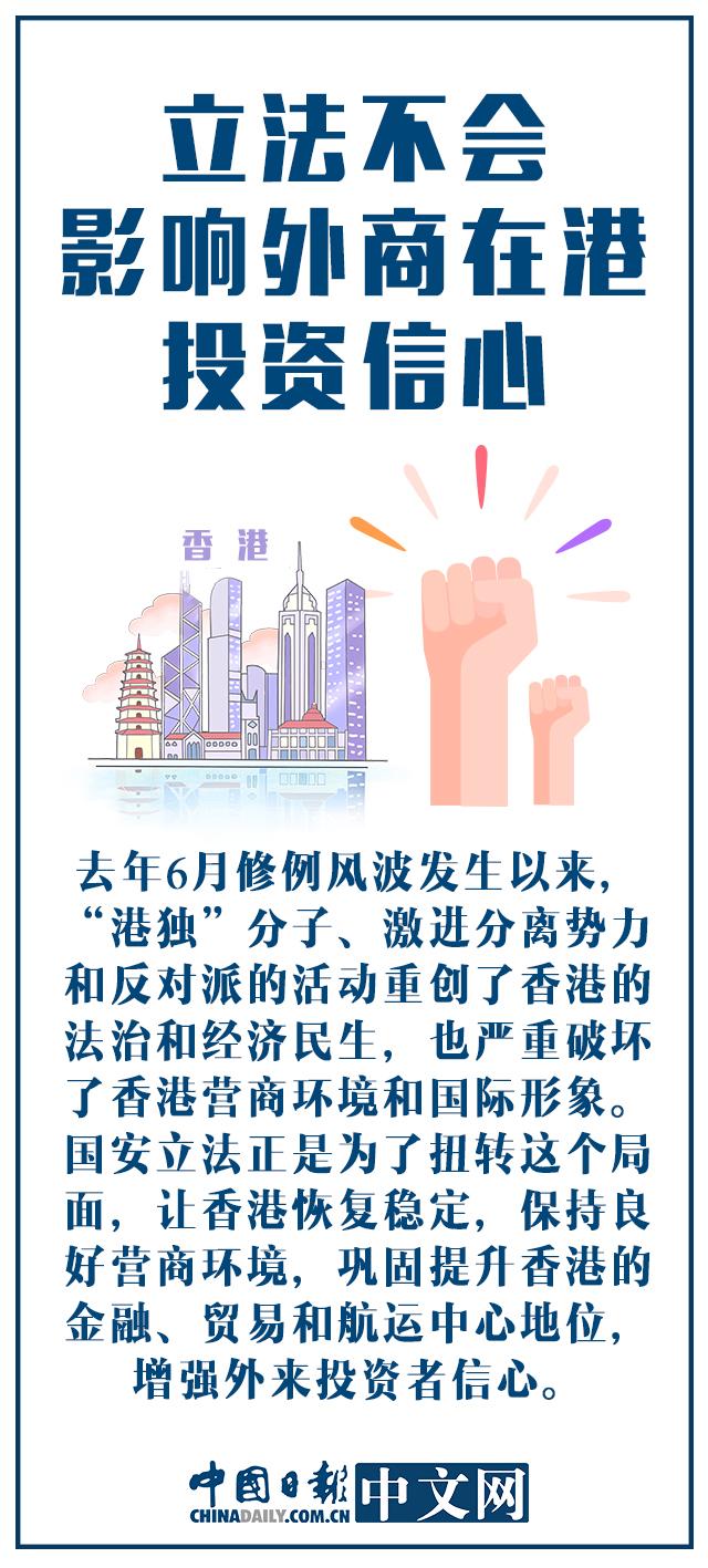 今晚澳门特马开什么,安全设计策略解析_vShop27.609