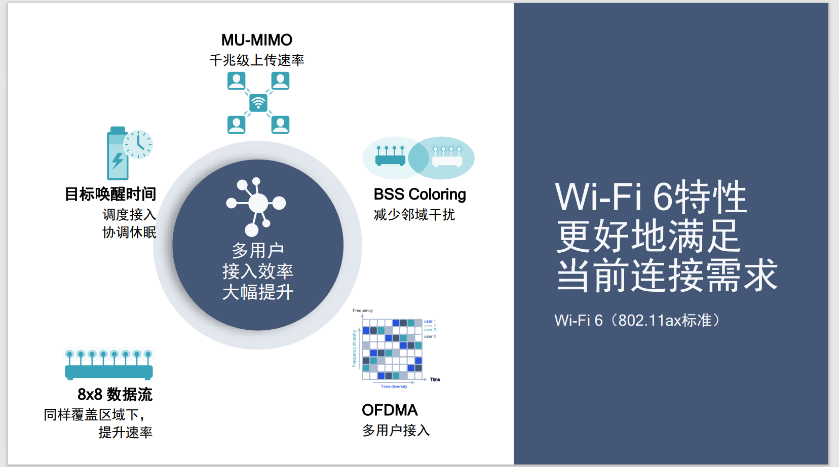 澳门挂牌,迅捷解答计划执行_The23.966