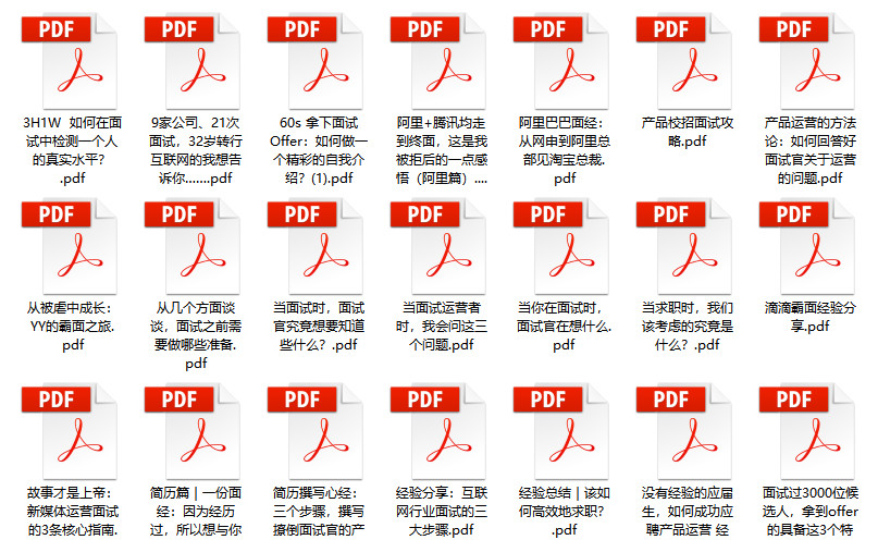 管家婆最准的资料大全,深入解答解释定义_L版38.197