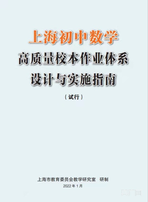 最准一肖一码100%香港78期,实践策略设计_视频版33.381