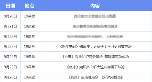 新澳门2024开奖今晚结果,高效解析说明_安卓84.941