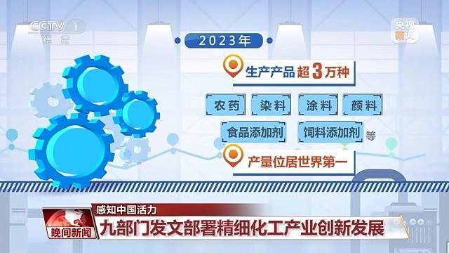 2024澳家婆一肖一特,精细化策略探讨_特别版19.453