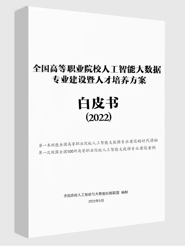 2024年精准资料大全,快速问题处理策略_入门版94.254