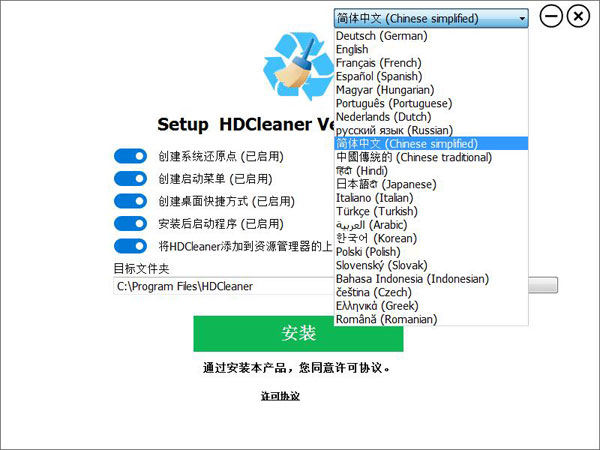 2024全年資料免費,可靠评估说明_HD74.534