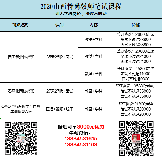 2024年澳门今晚开奖,实地调研解释定义_pro39.957