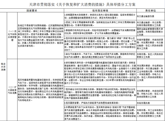 旧澳门开奖结果+开奖记录,灵活操作方案设计_Mixed42.362