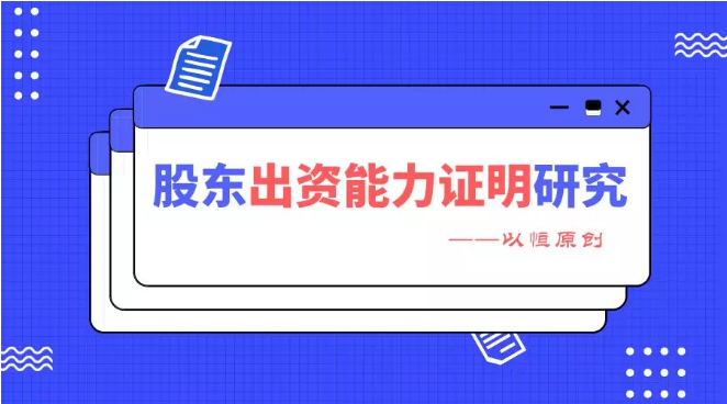 新澳天天开奖资料大全下载安装,安全执行策略_WP版84.219