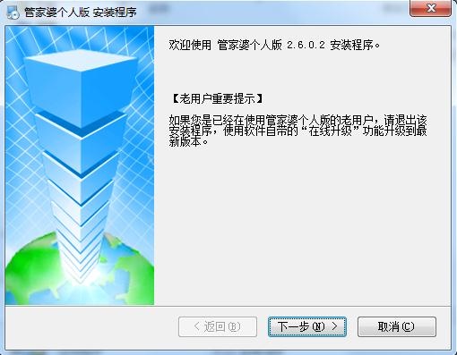 管家婆一肖一码100%准确一,高速解析方案响应_免费版1.227