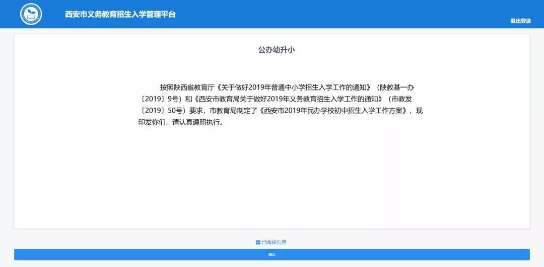 澳门最准的资料免费公开使用方法,深度分析解析说明_RX版67.535