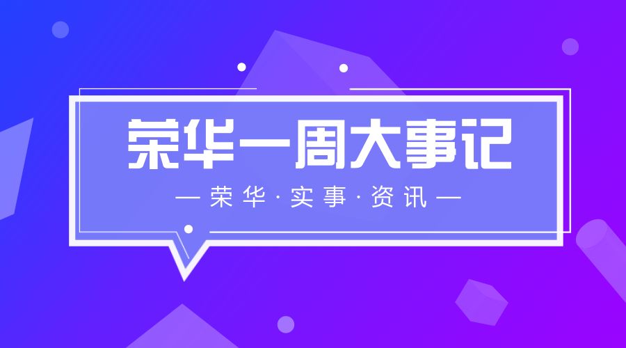 天下彩(9944cc)天下彩图文资料,实地执行考察方案_手游版35.805