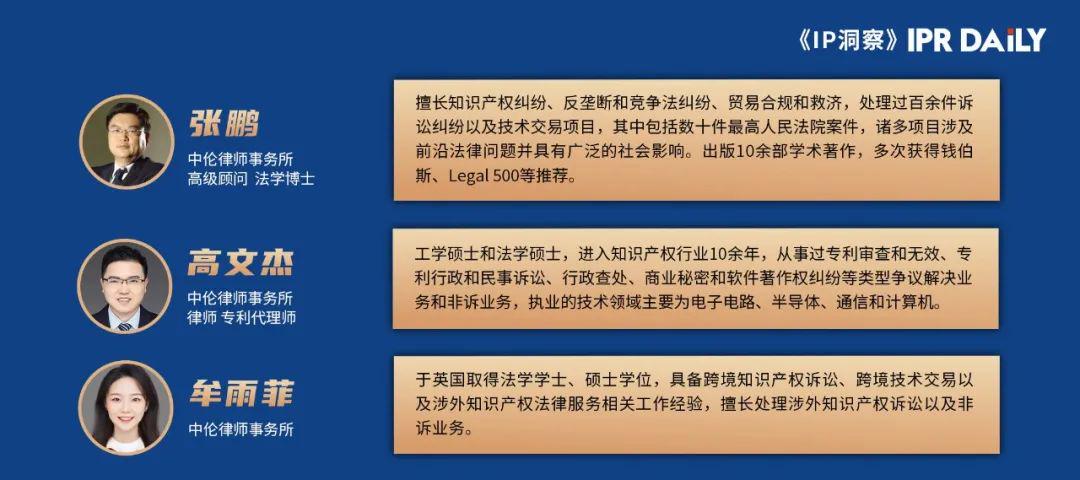 2024澳门免费最精准龙门,标准化程序评估_P版77.736