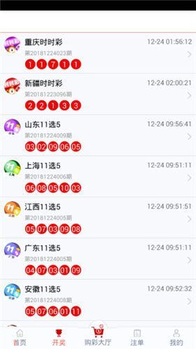 管家婆一码一肖100中奖,高速执行响应计划_Deluxe29.89