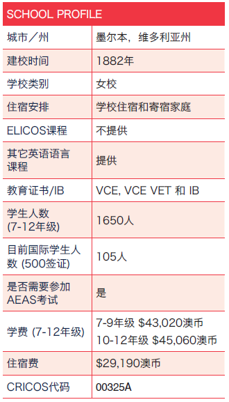 新澳内部资料精准一码波色表,专业研究解析说明_探索版90.354