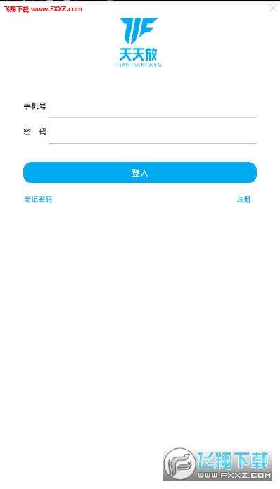 新澳天天开奖资料大全1038期,适用性方案解析_app19.343