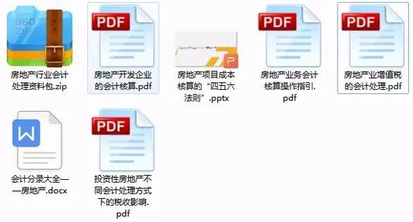 管家婆免费版资料大全下,实地数据评估执行_10DM79.477