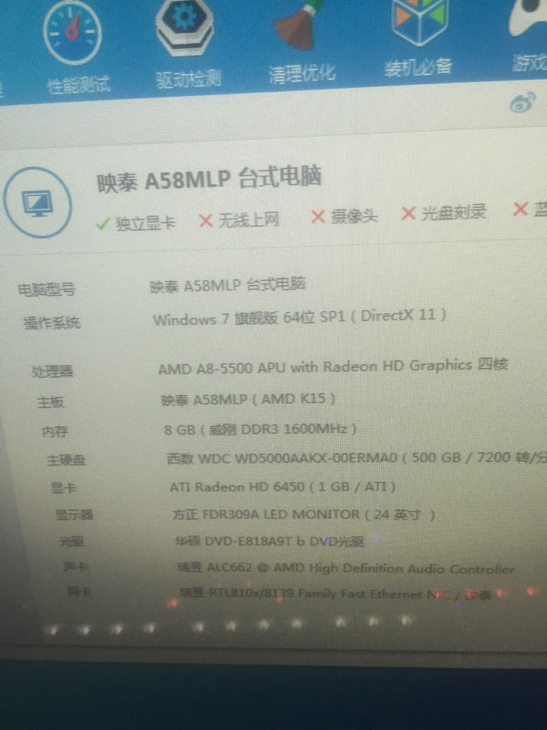 澳门正版资料大全资料生肖卡,高效解答解释定义_XE版51.782