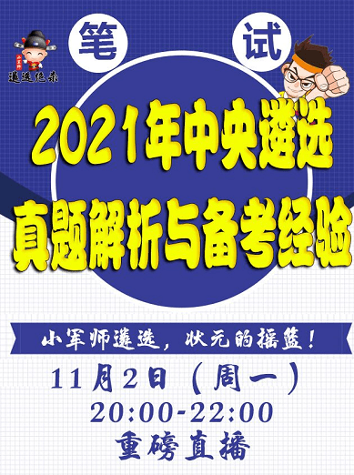 新奥门特免费资料大全管家婆料,精细化说明解析_36024.107