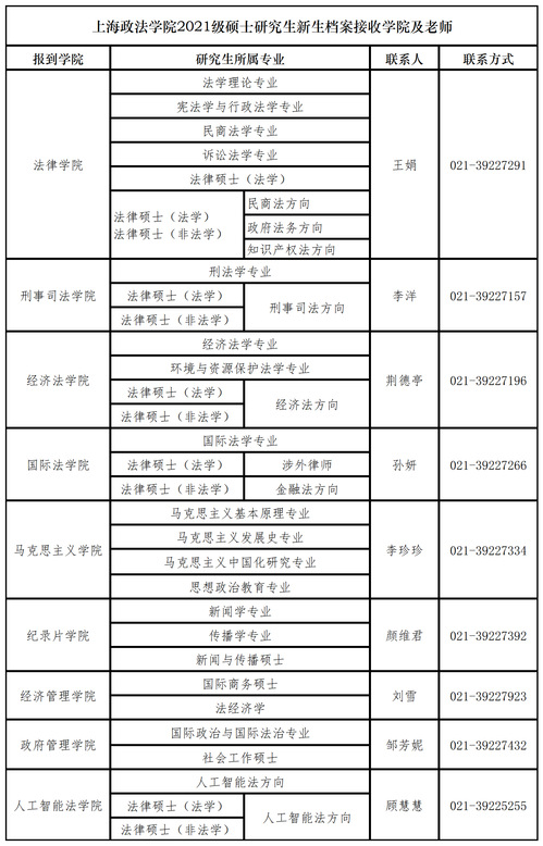 2024香港内部最准资料,实证研究解析说明_投资版44.605