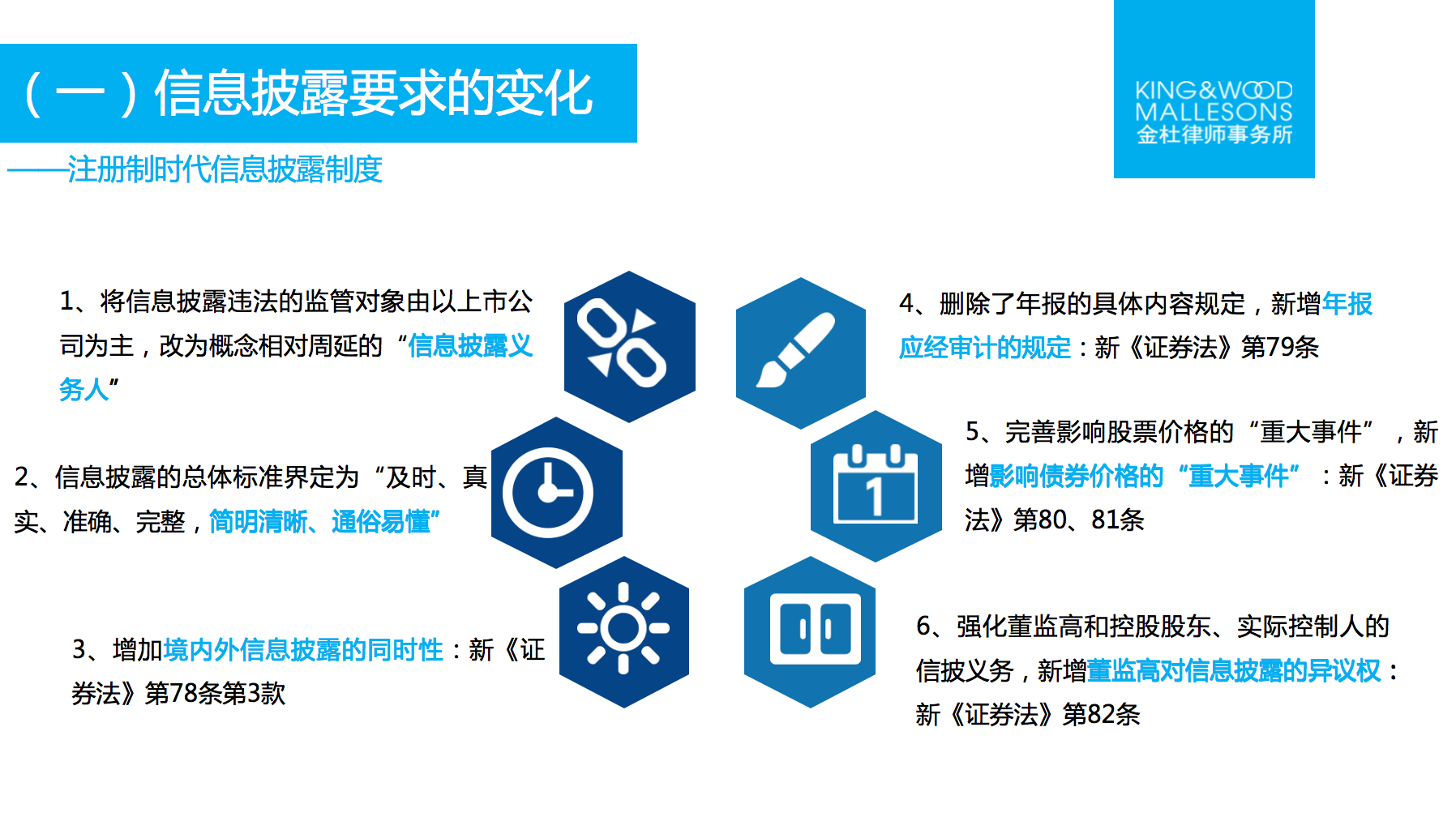 澳门内部最准资料澳门,广泛的解释落实方法分析_Advanced85.512