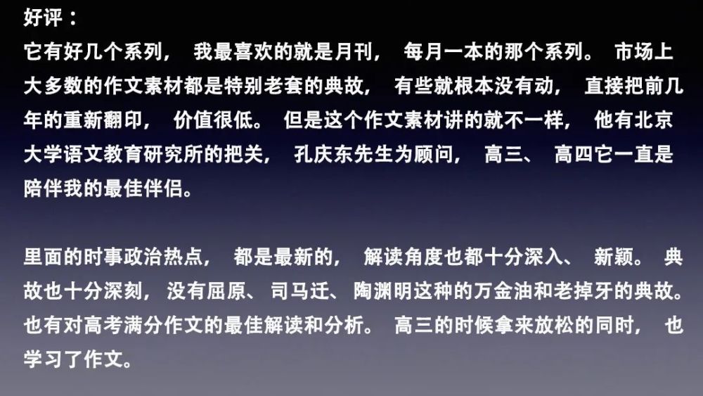 澳门正版资料大全免费大全鬼谷子,可靠操作方案_顶级款72.645