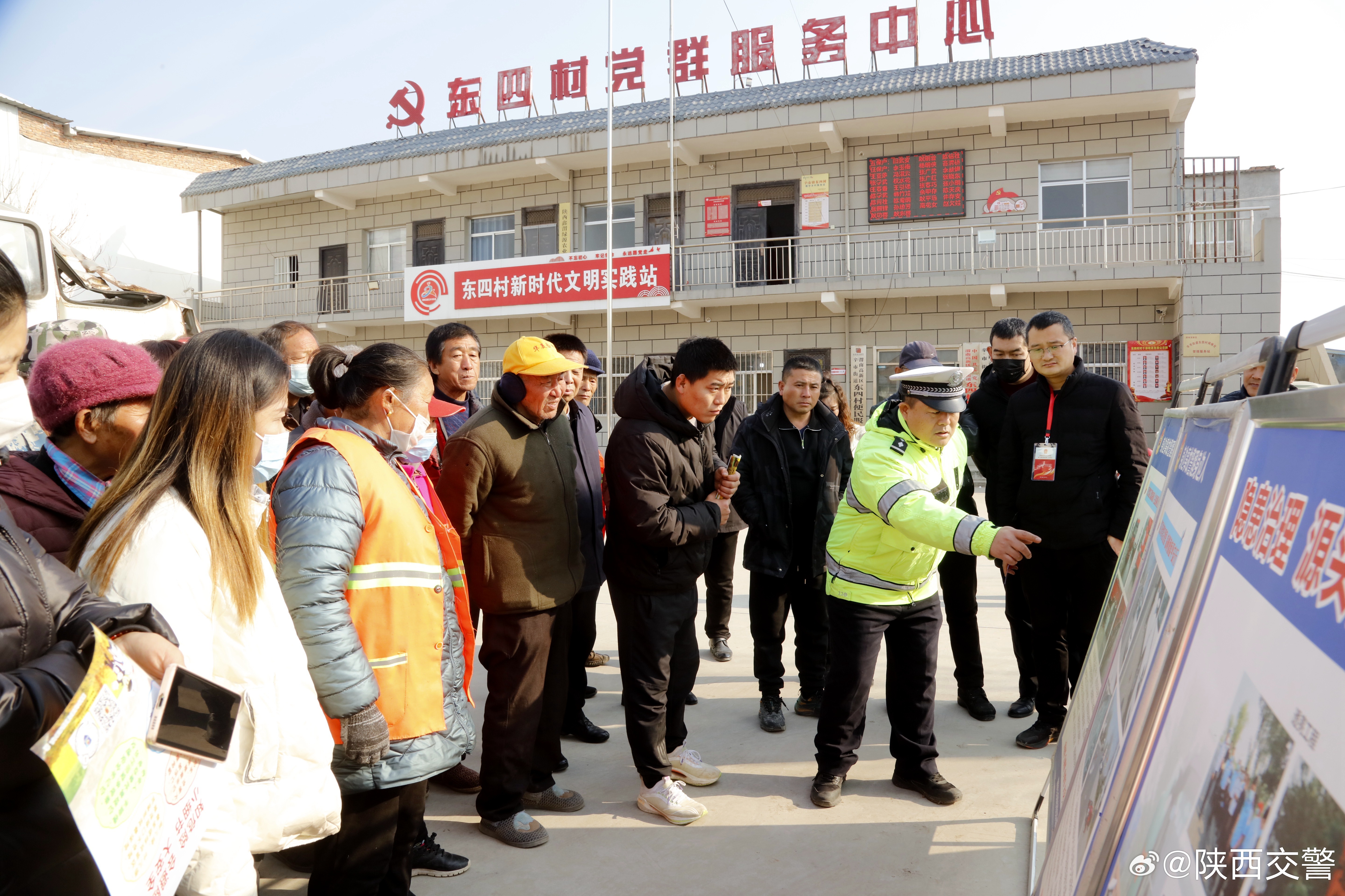 南郊乡最新交通动态报道