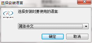 达加居委会人事任命揭晓，塑造未来社区新篇章