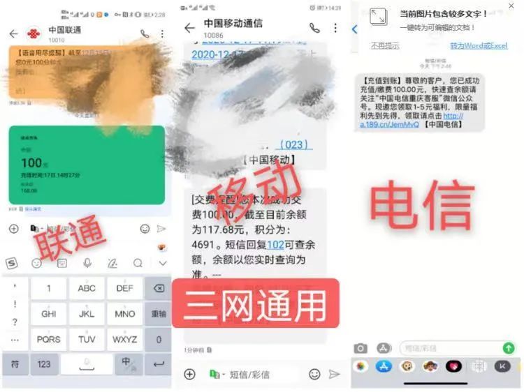 澳门三肖三码精准100%小马哥,全面计划解析_SP38.969