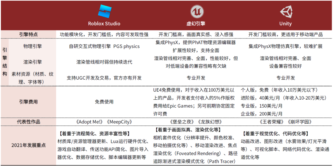 新澳2024资料免费大全版26333,快速落实方案响应_X25.995