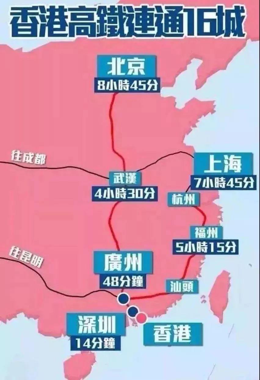 2024年香港6合开奖结果+开奖记录,实地数据验证策略_NE版20.972