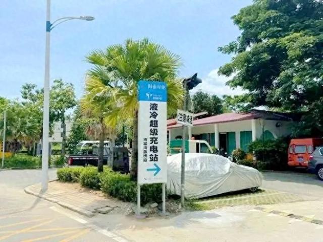 利桥村委会乡村振兴与社区发展新篇章揭晓