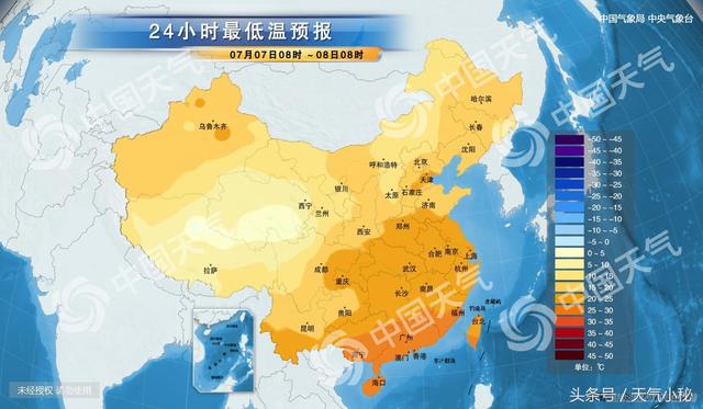 和阳镇天气预报及气象分析最新报告