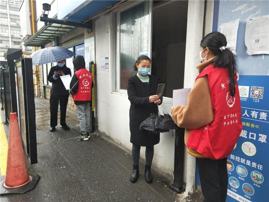 街道最新动态报道